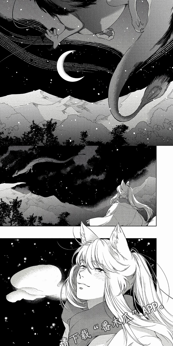 第26章：信仰之力1