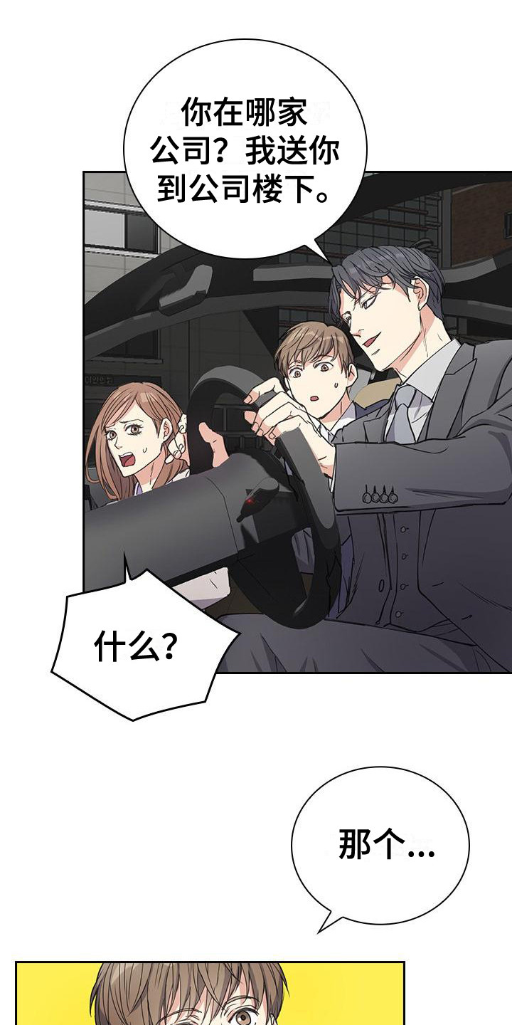 第5章：联系方式0