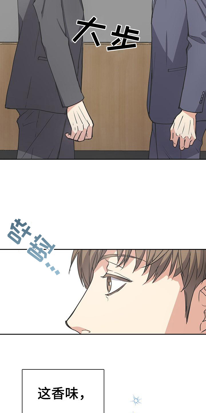 第10章：想起来了3