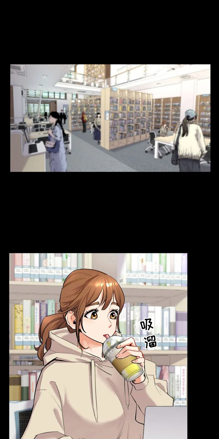 第2章：默默追随0