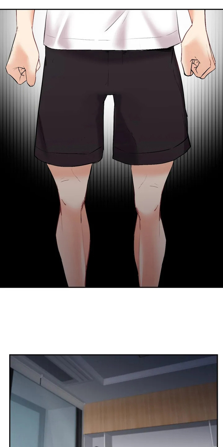 第1章：一见钟情3