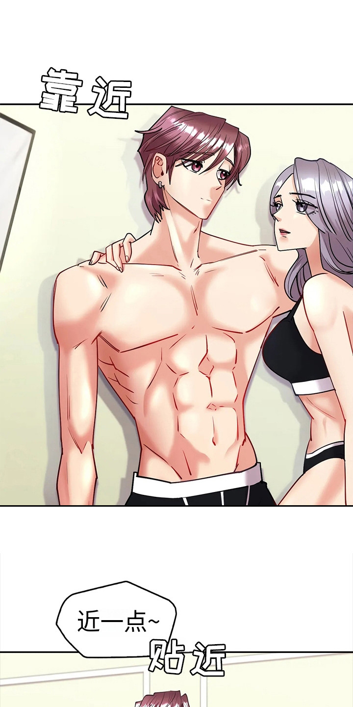 第10章：有话说0