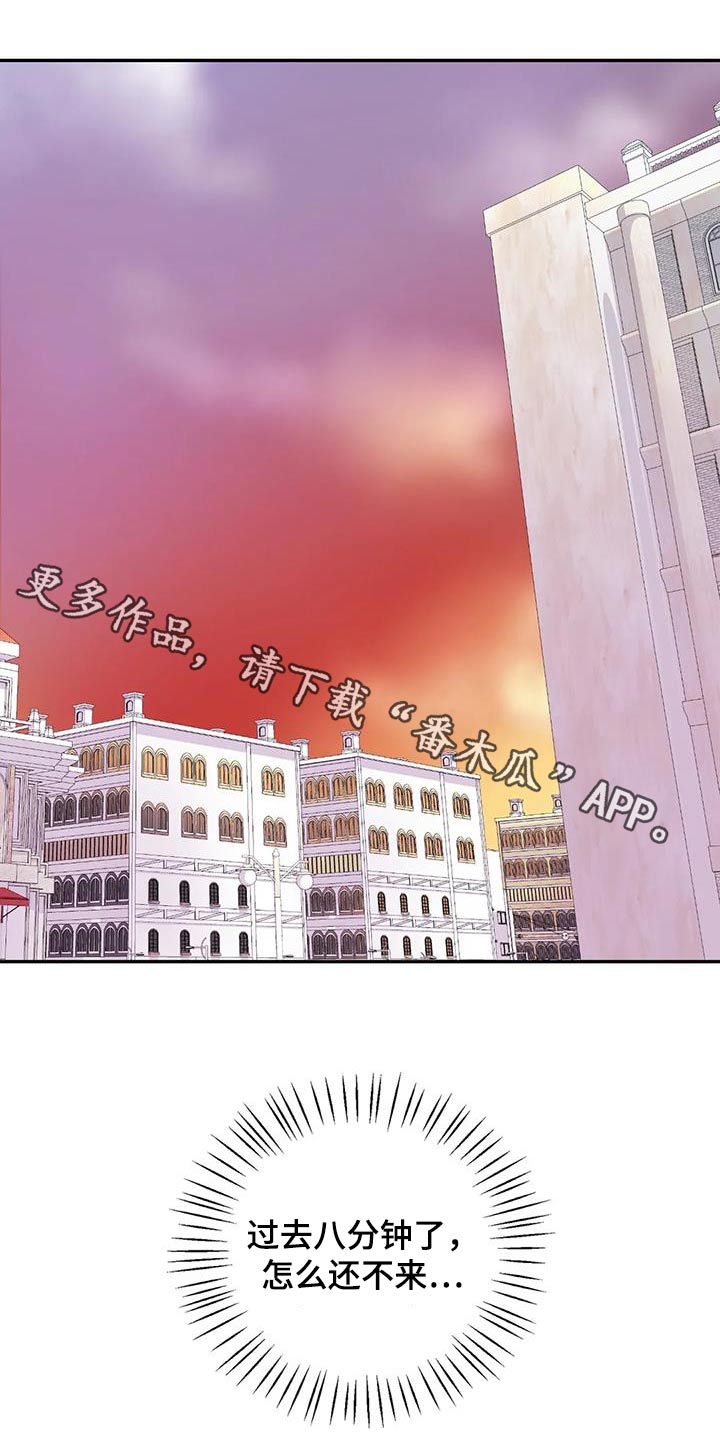 第16章：没关系0