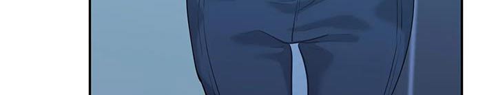 第24章：换成我想的人1