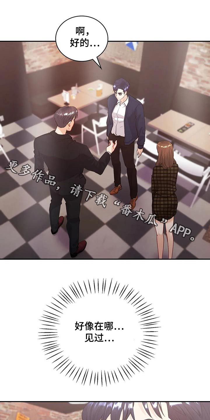 第27章：哪里见过0