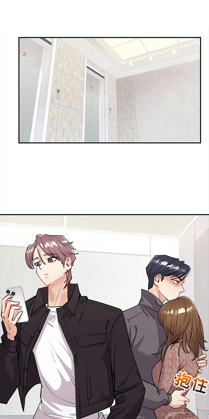 第12章：无法回头0