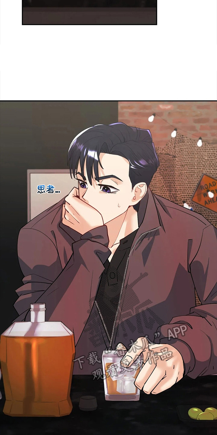 第14章：一言不发1