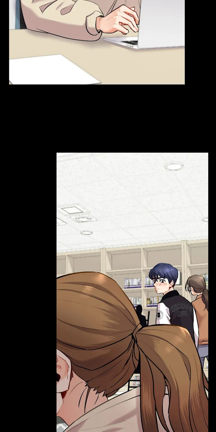 第2章：默默追随1