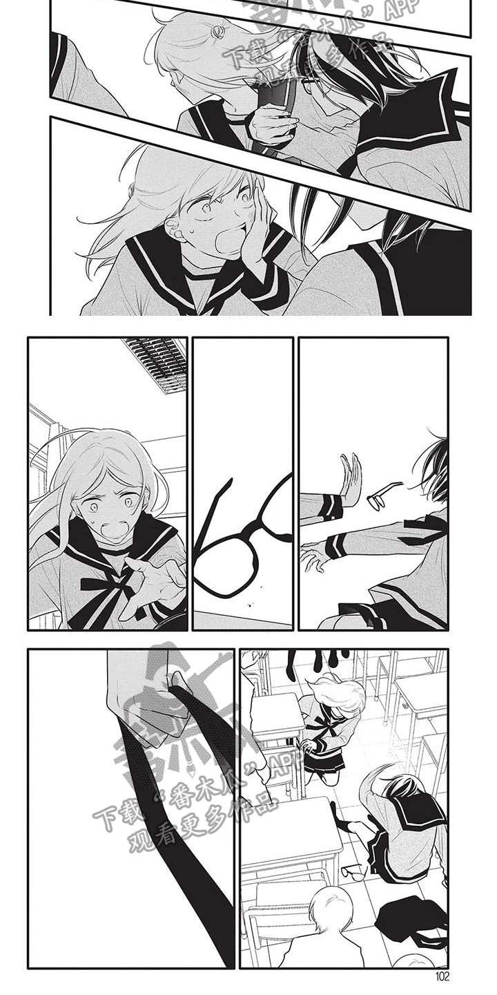 第31章：看不清4