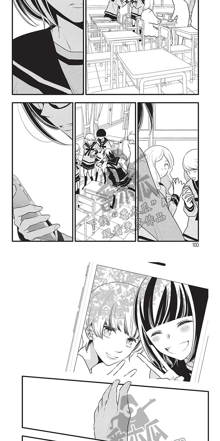 第31章：看不清3