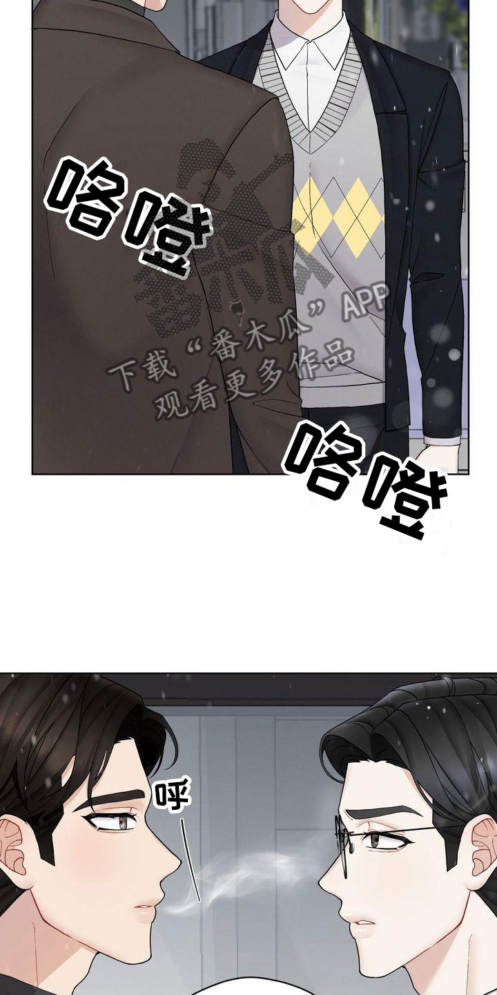 第9章：不允许2