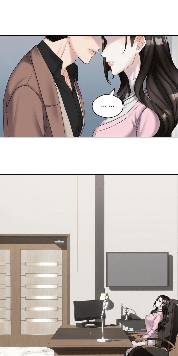 第22章：同意合作0