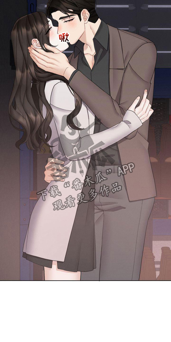 第14章：外面没人4