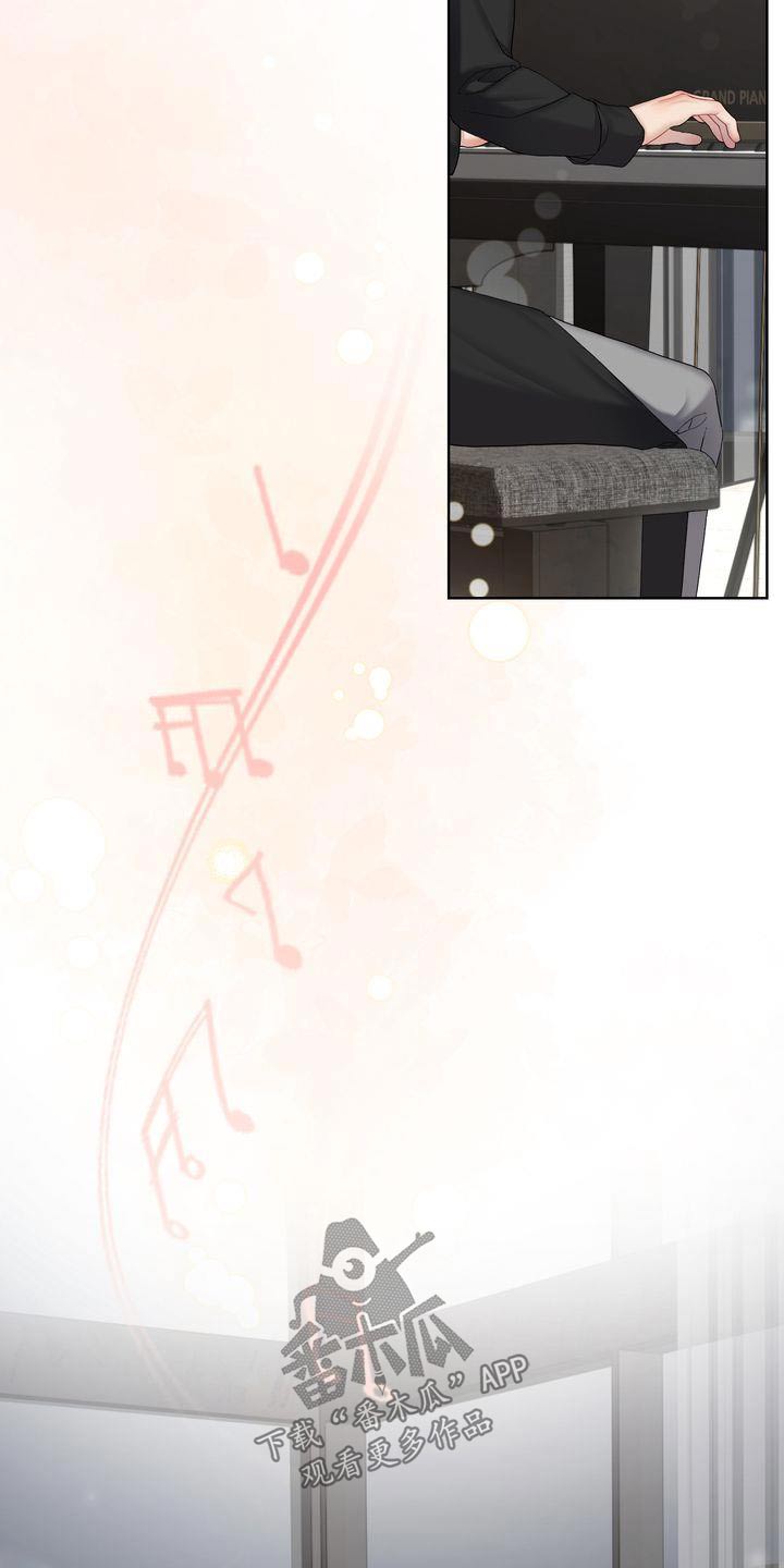 第25章：珍惜的日子2