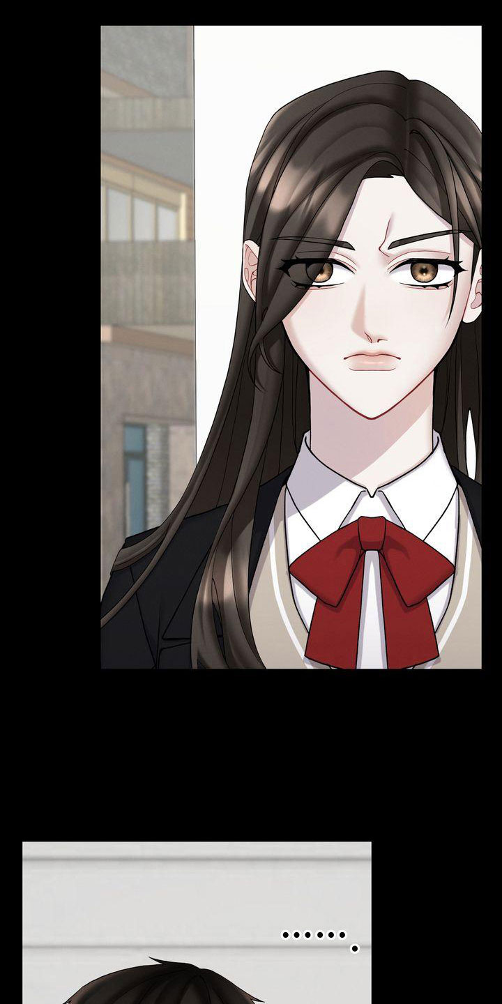 第7章：做坏事3