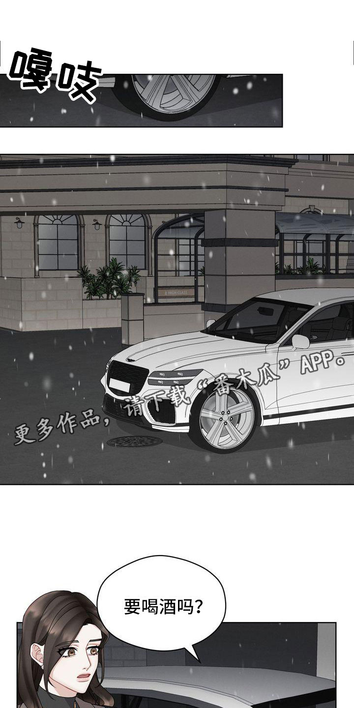 第10章：紧急事态0