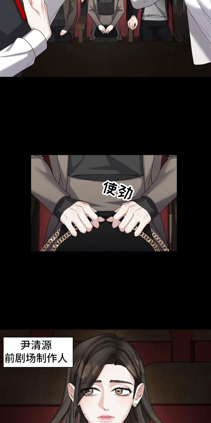 第1章：你跑了3