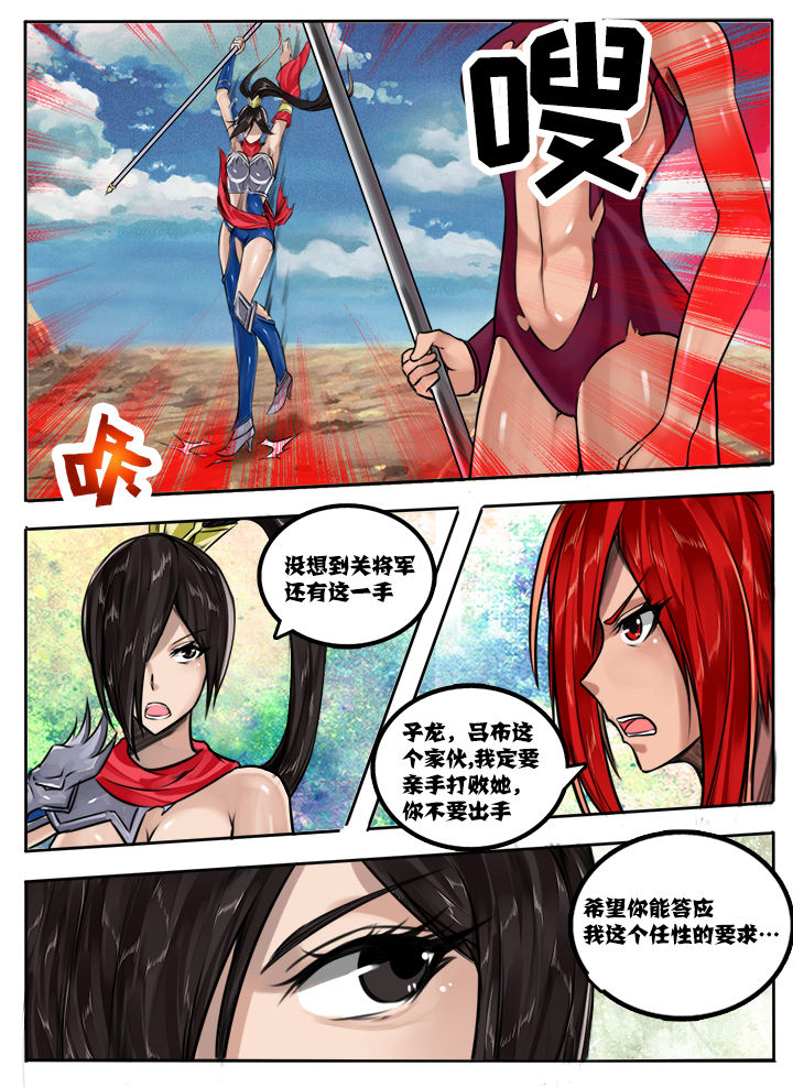 第41章：2