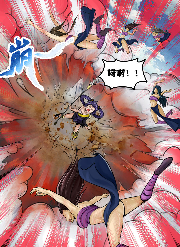 第26章：0
