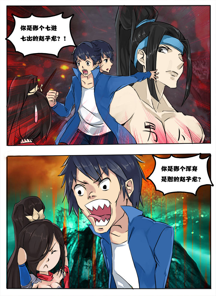 第4章：1
