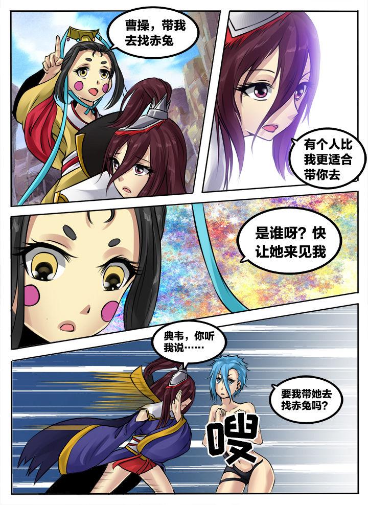 第177章：2