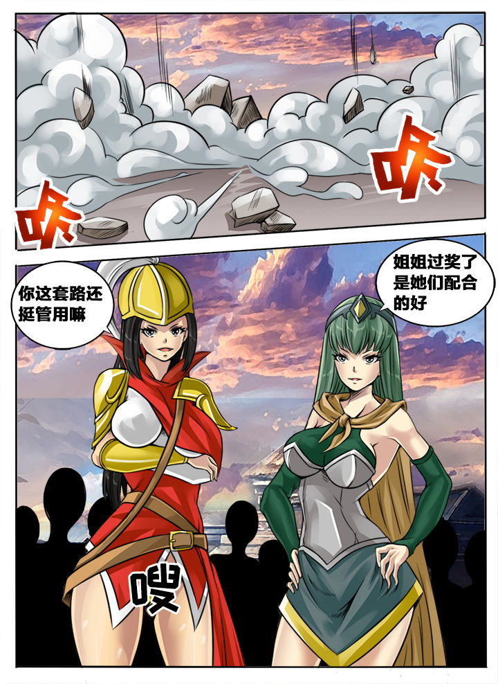 第127章：0
