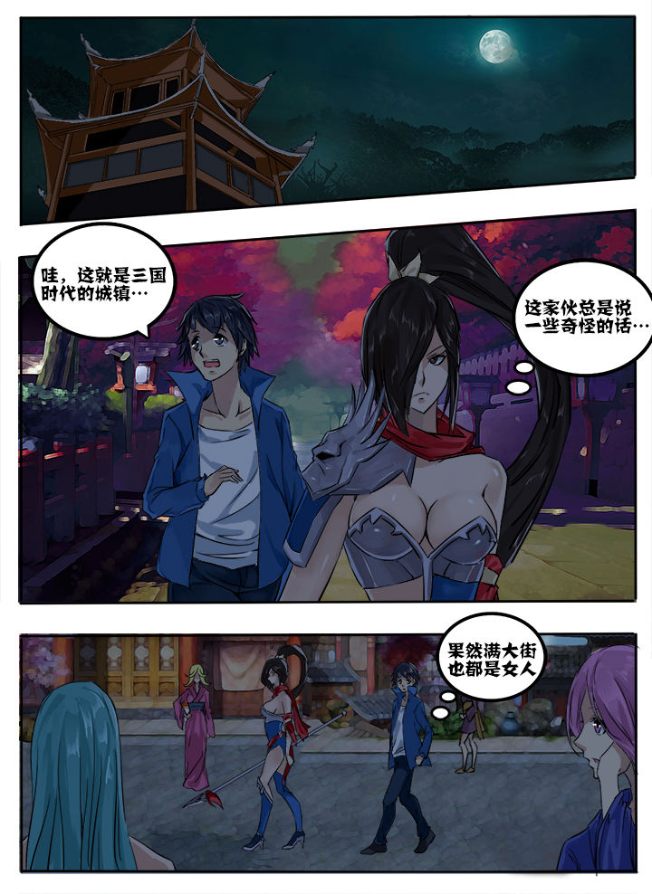 第12章：4