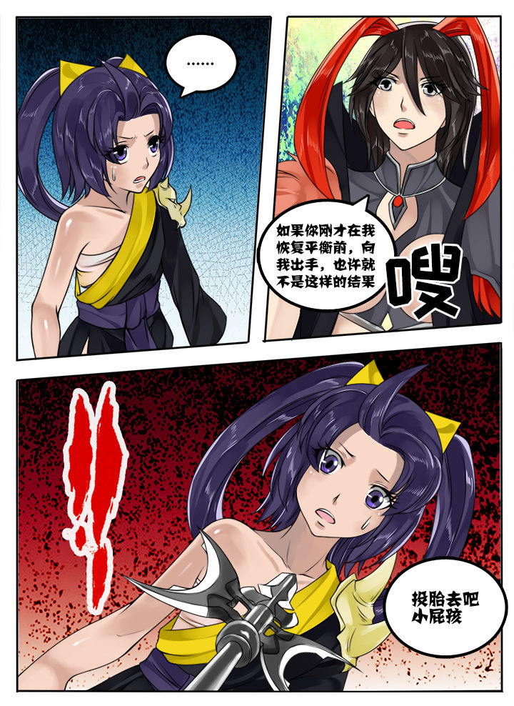 第35章：0