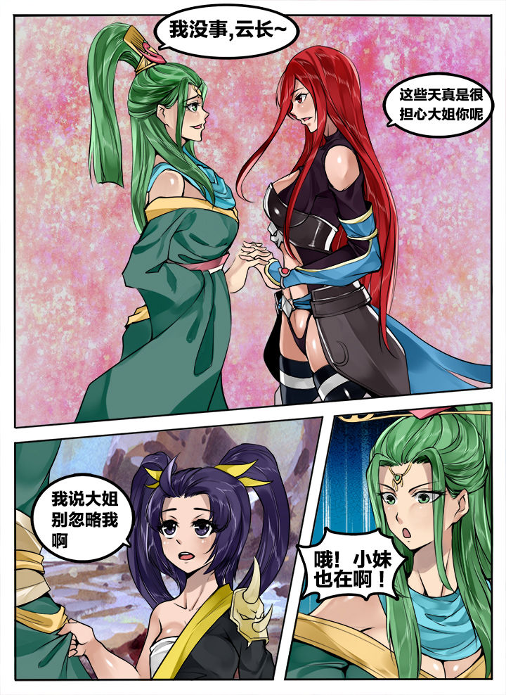 第167章：0