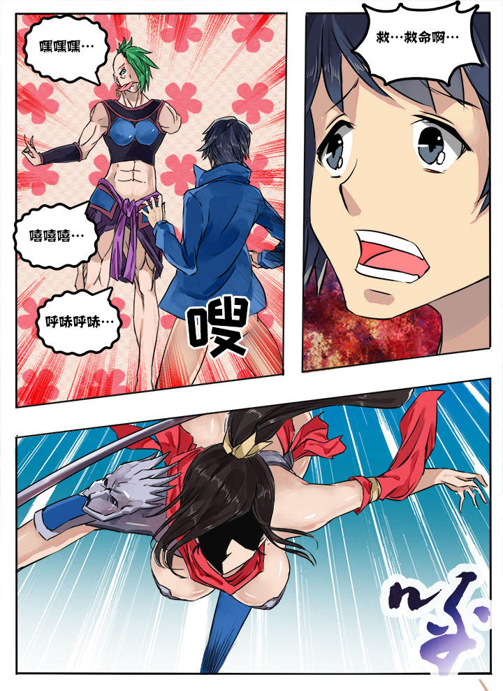 第10章：1