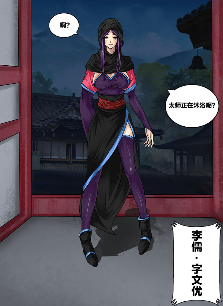 第65章：2