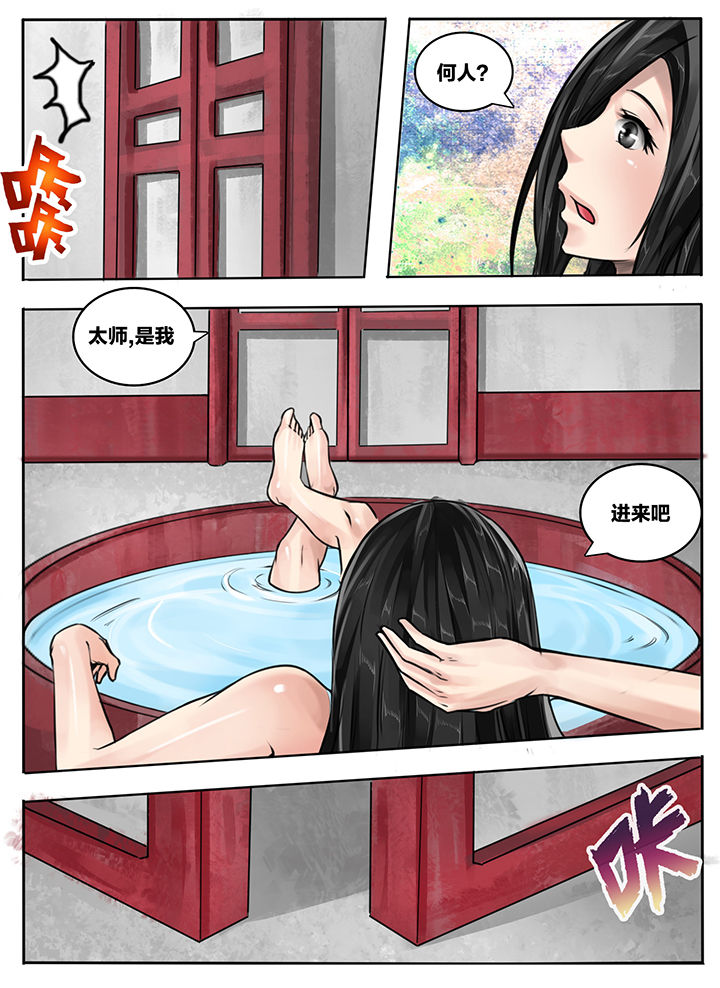 第65章：1