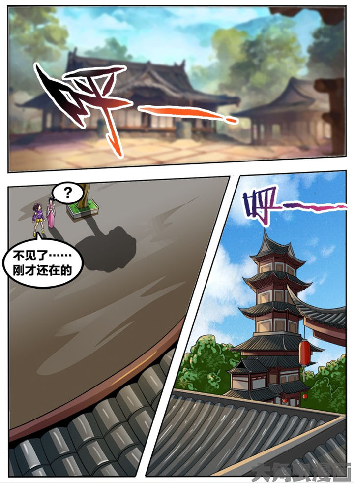 第209章：2