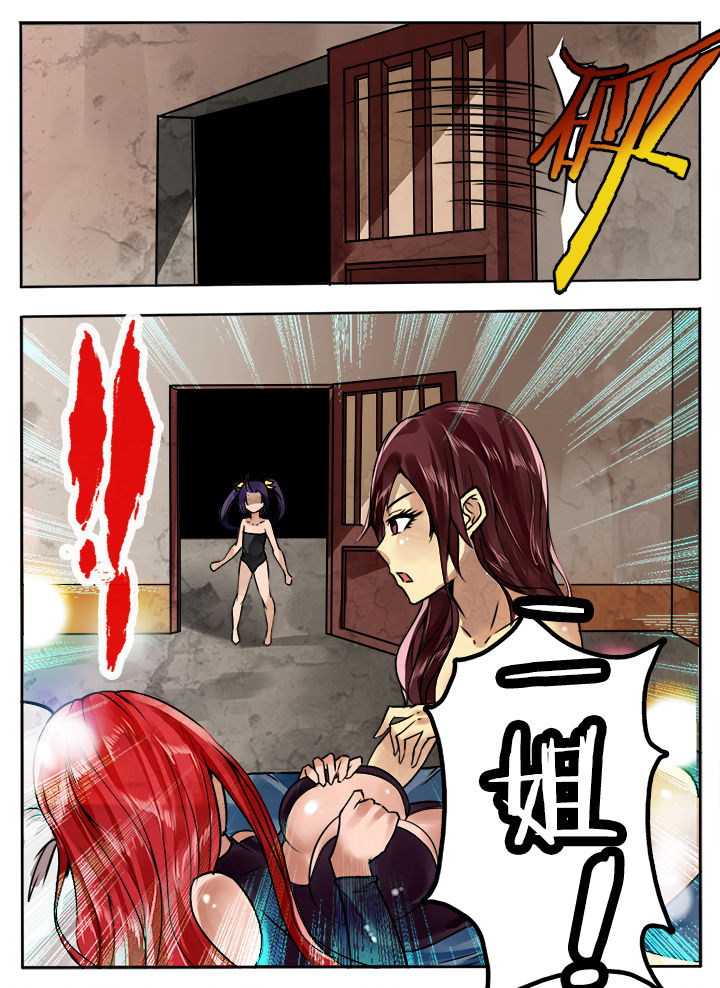 第223章：0