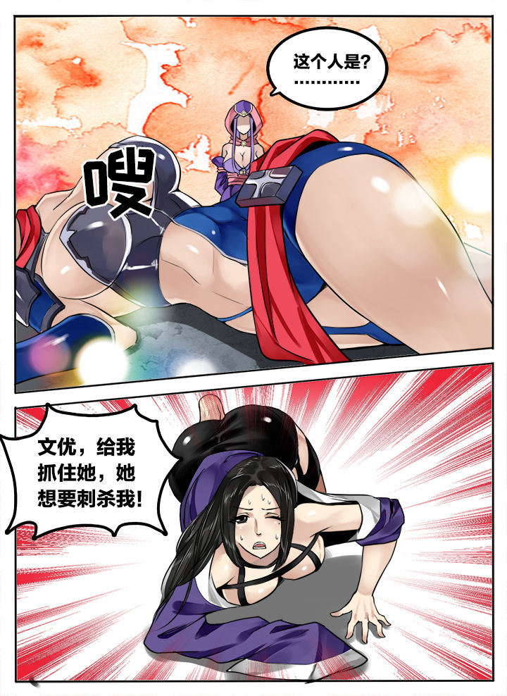 第195章：1