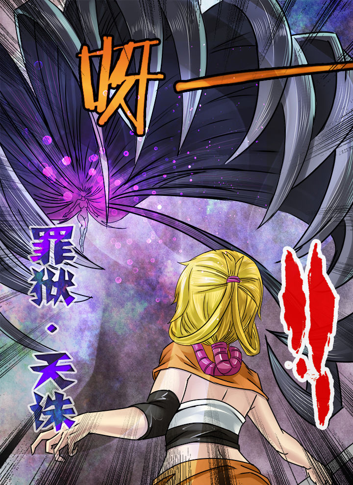 第243章：2