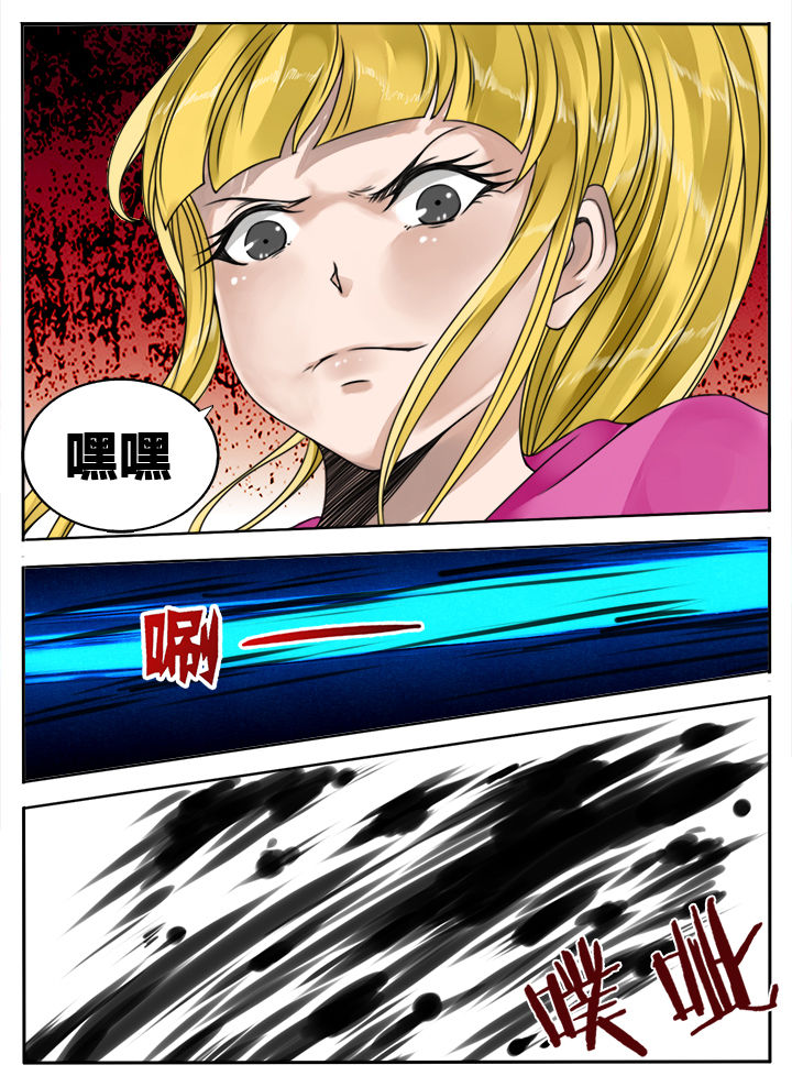 第145章：0