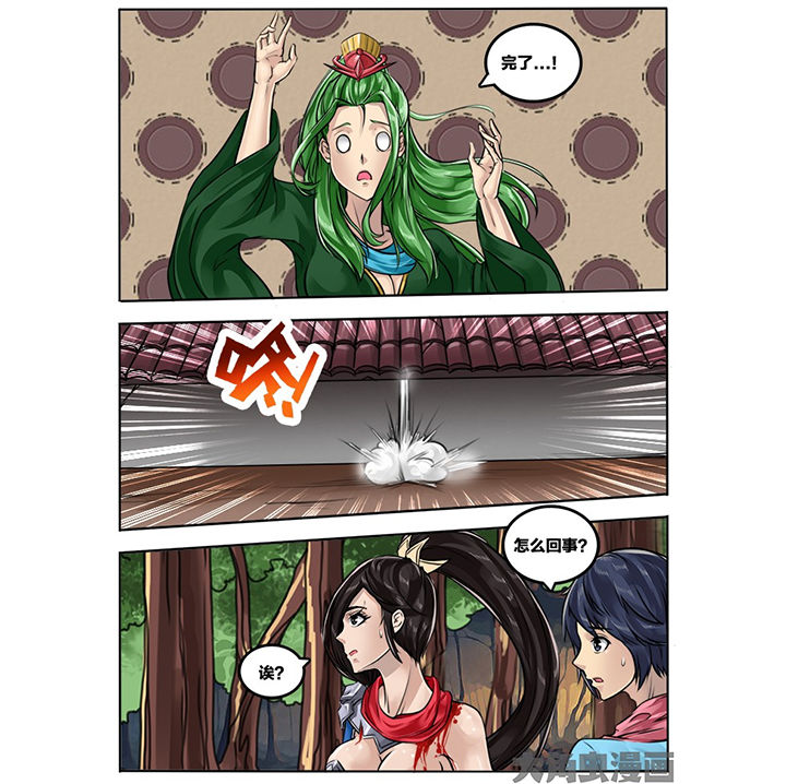 第84章：2