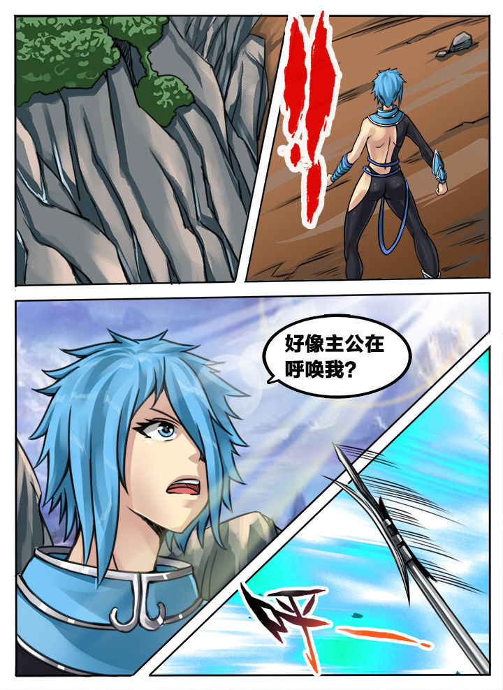第162章：2