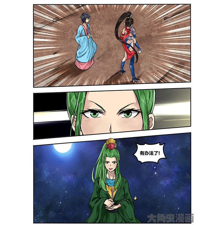 第84章：0