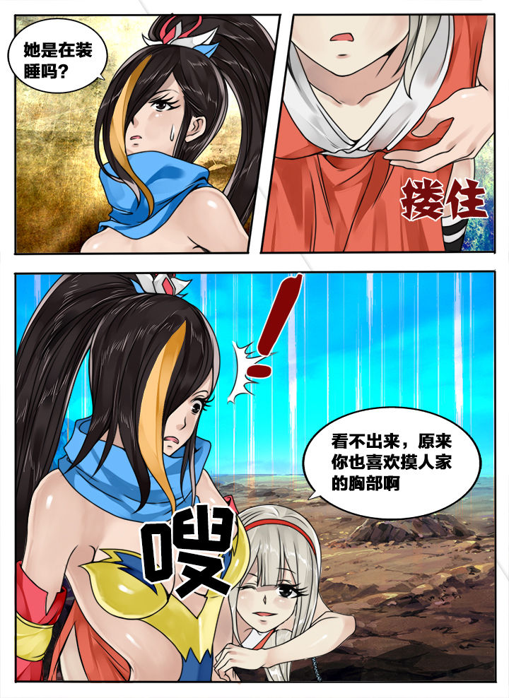 第119章：0