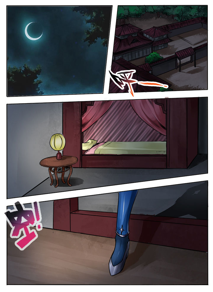 第57章：2