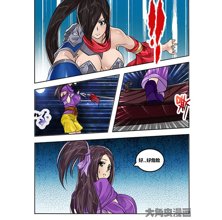 第74章：0