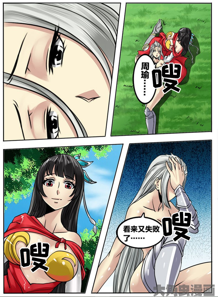 第211章：1