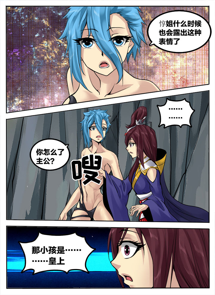 第176章：1
