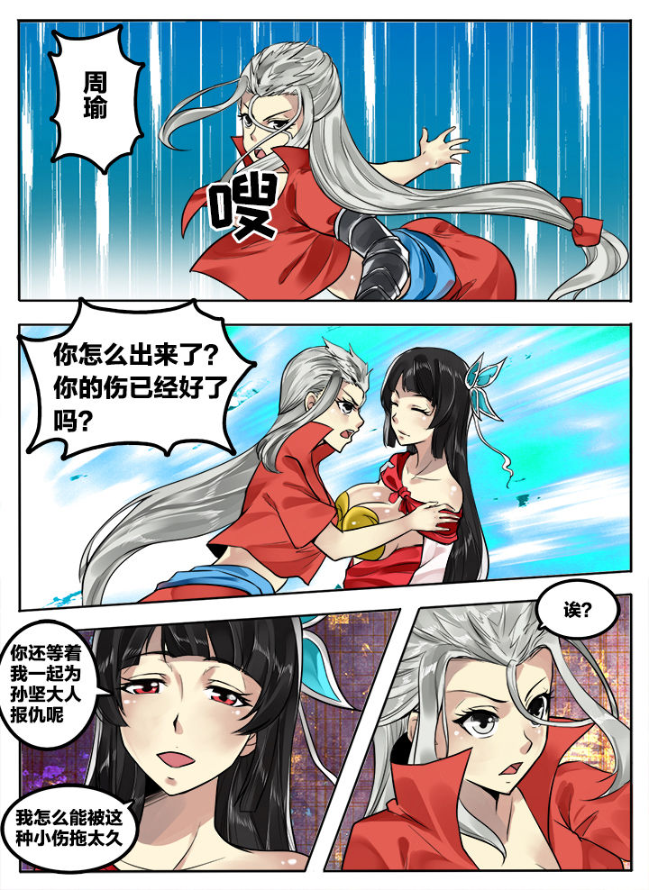 第224章：3