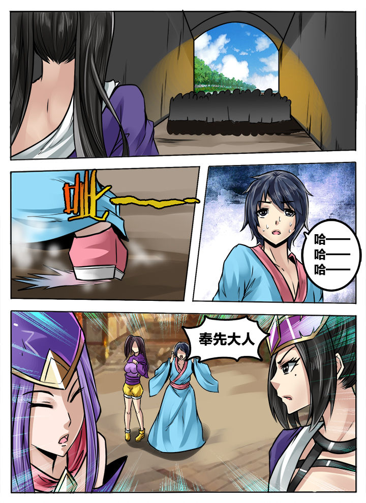 第230章：0