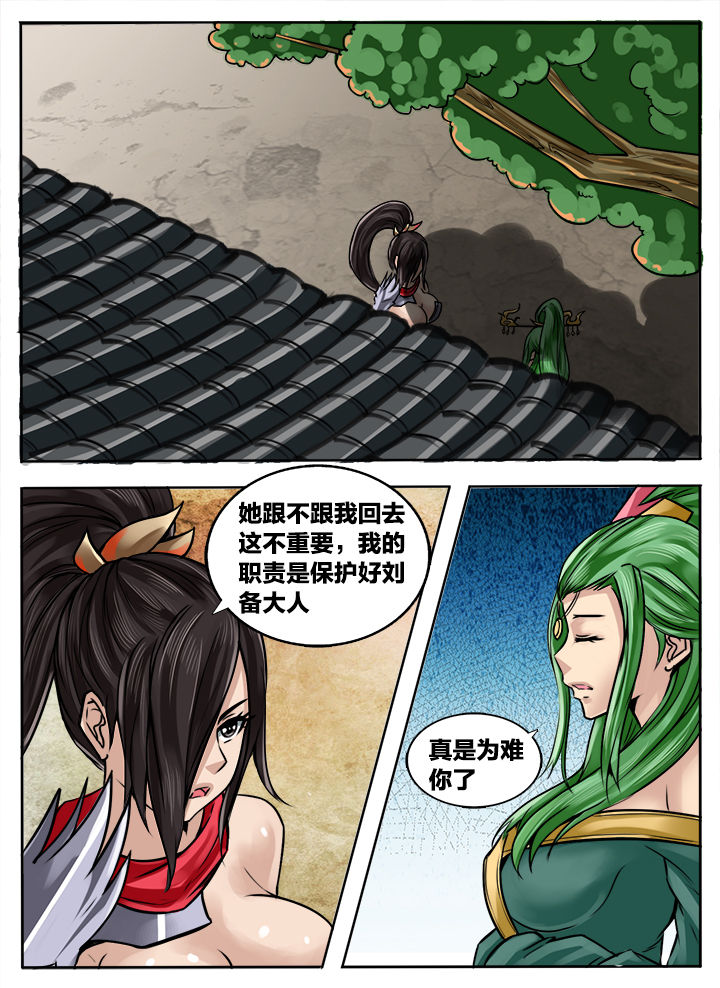 第231章：0