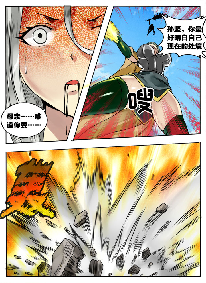 第141章：3