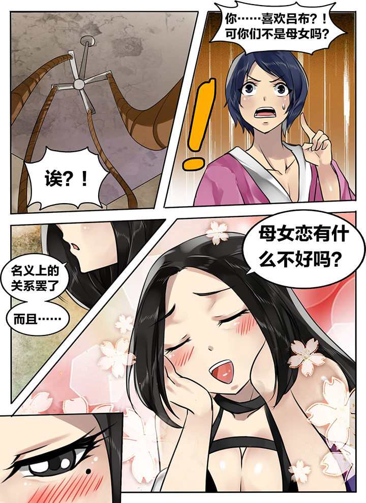 第191章：0